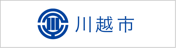 川越市