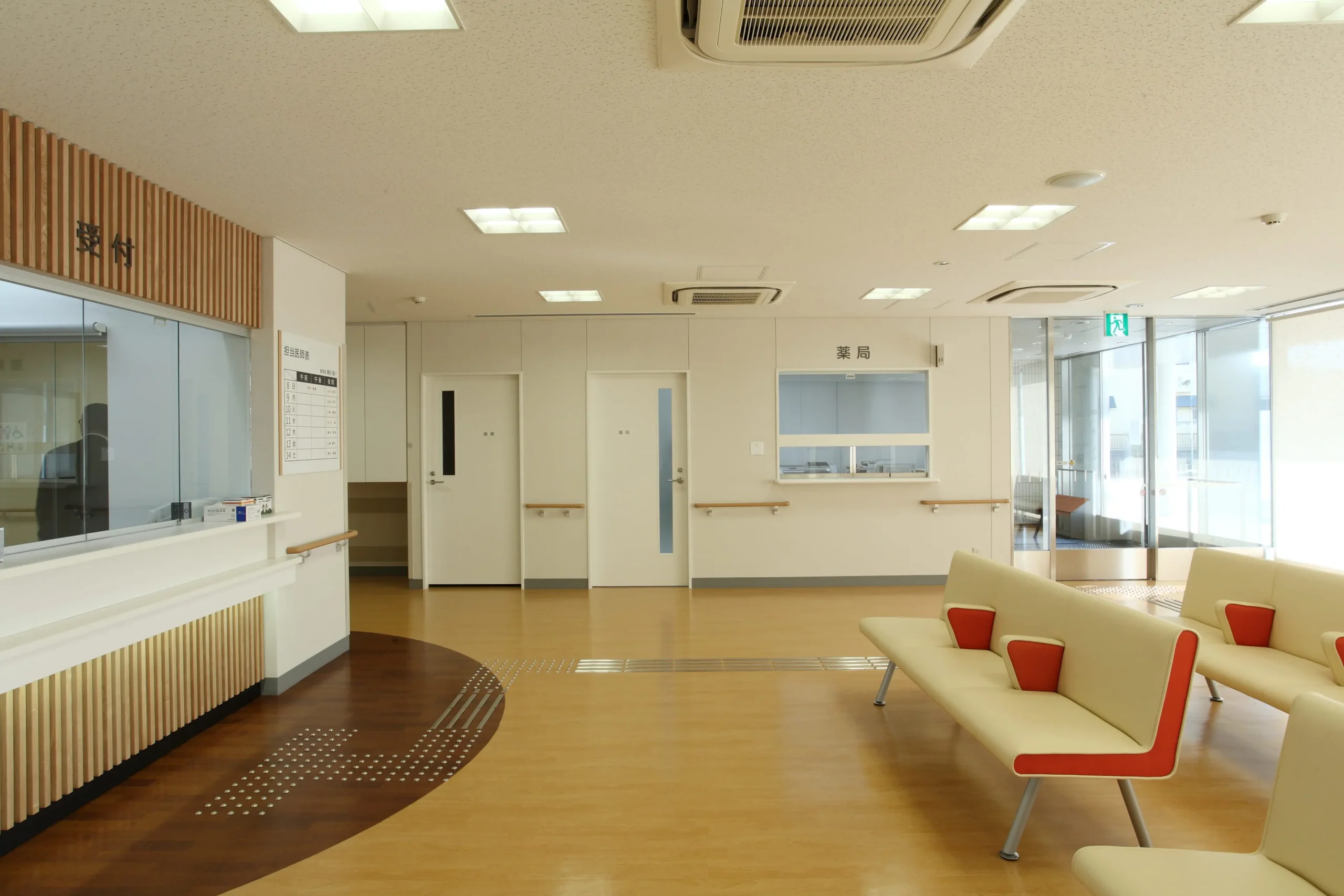 夜間・休日診療所の受付の写真